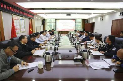 羅建華調研西藏自治區依法治藏和司法行政工作